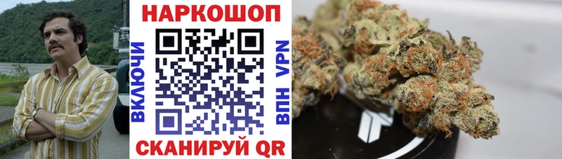 Купить ГАШ  Каннабис  КОКАИН  Меф  Белогорск