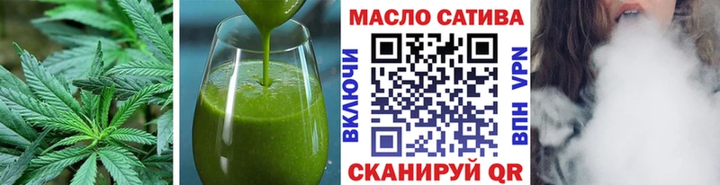 Cannafood конопля  Купить закладки  Белогорск 