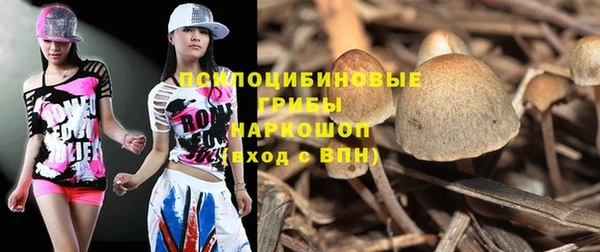 кокс Бронницы