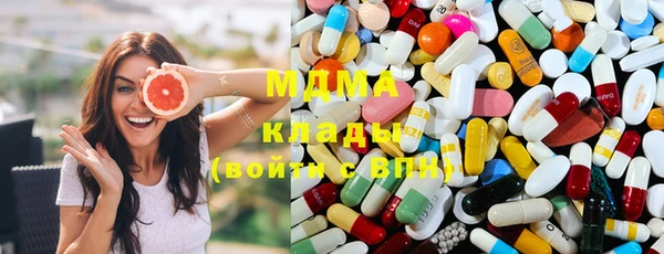 кокс Бронницы