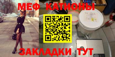 твердый Отрадное