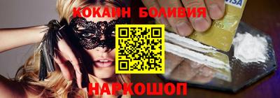 сатива Павлово