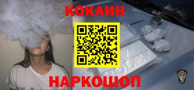твердый Отрадное