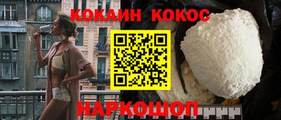 амфетамин Аргун