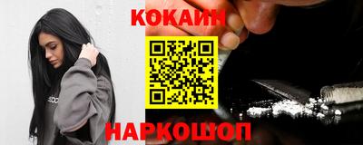 твердый Отрадное