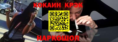 ALPHA PVP Апрелевка