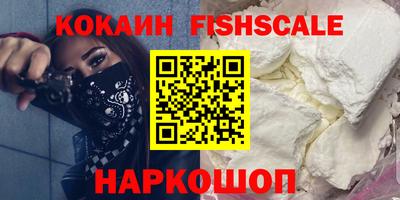твердый Отрадное