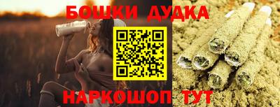 ALPHA PVP Апрелевка