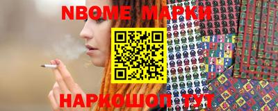 амфетамин Аргун