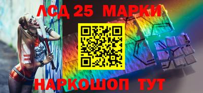 амфетамин Аргун