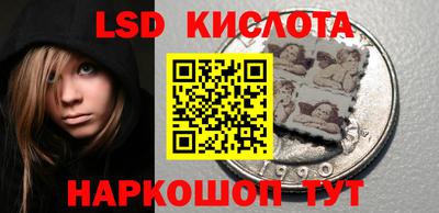 амфетамин Аргун