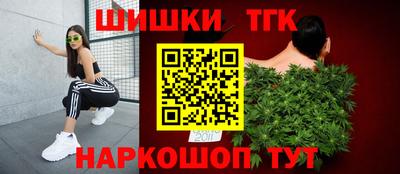 твердый Отрадное