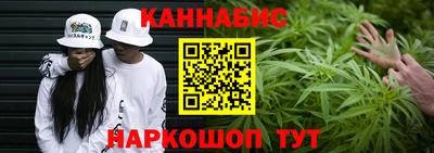 первитин Апшеронск