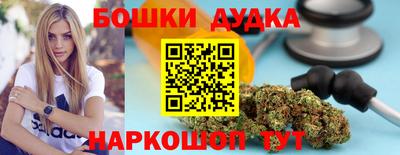 твердый Отрадное