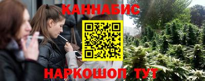 твердый Отрадное