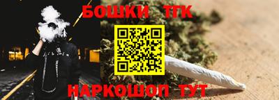 амфетамин Аргун