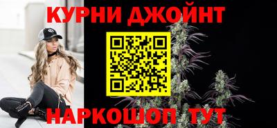 сатива Павлово