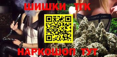 сатива Павлово