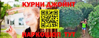 герыч Отрадный