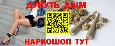 герыч Отрадный