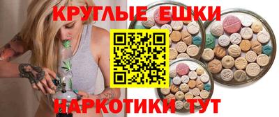 герыч Отрадный