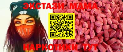 твердый Отрадное