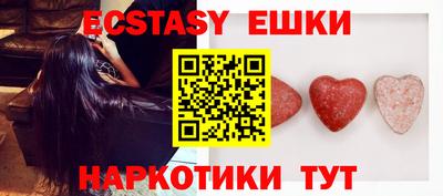 твердый Отрадное