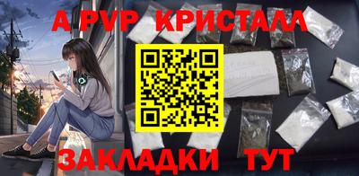 твердый Отрадное