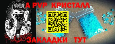 твердый Отрадное