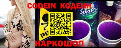 МДПВ Прохладный
