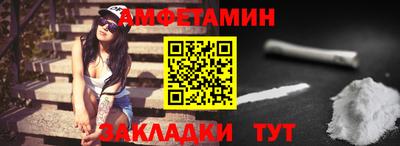 твердый Отрадное