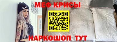 сатива Павлово