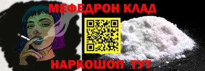 сатива Павлово