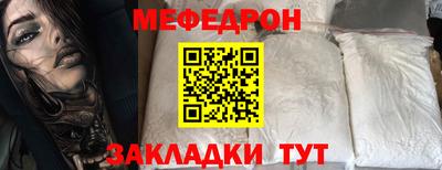 твердый Отрадное