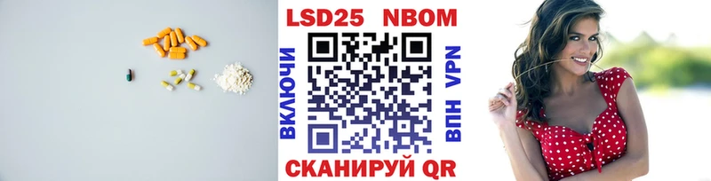 Купить закладки  Белогорск  Лсд 25 экстази ecstasy 