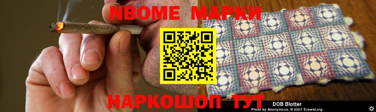 Лсд 25 экстази ecstasy Белогорск